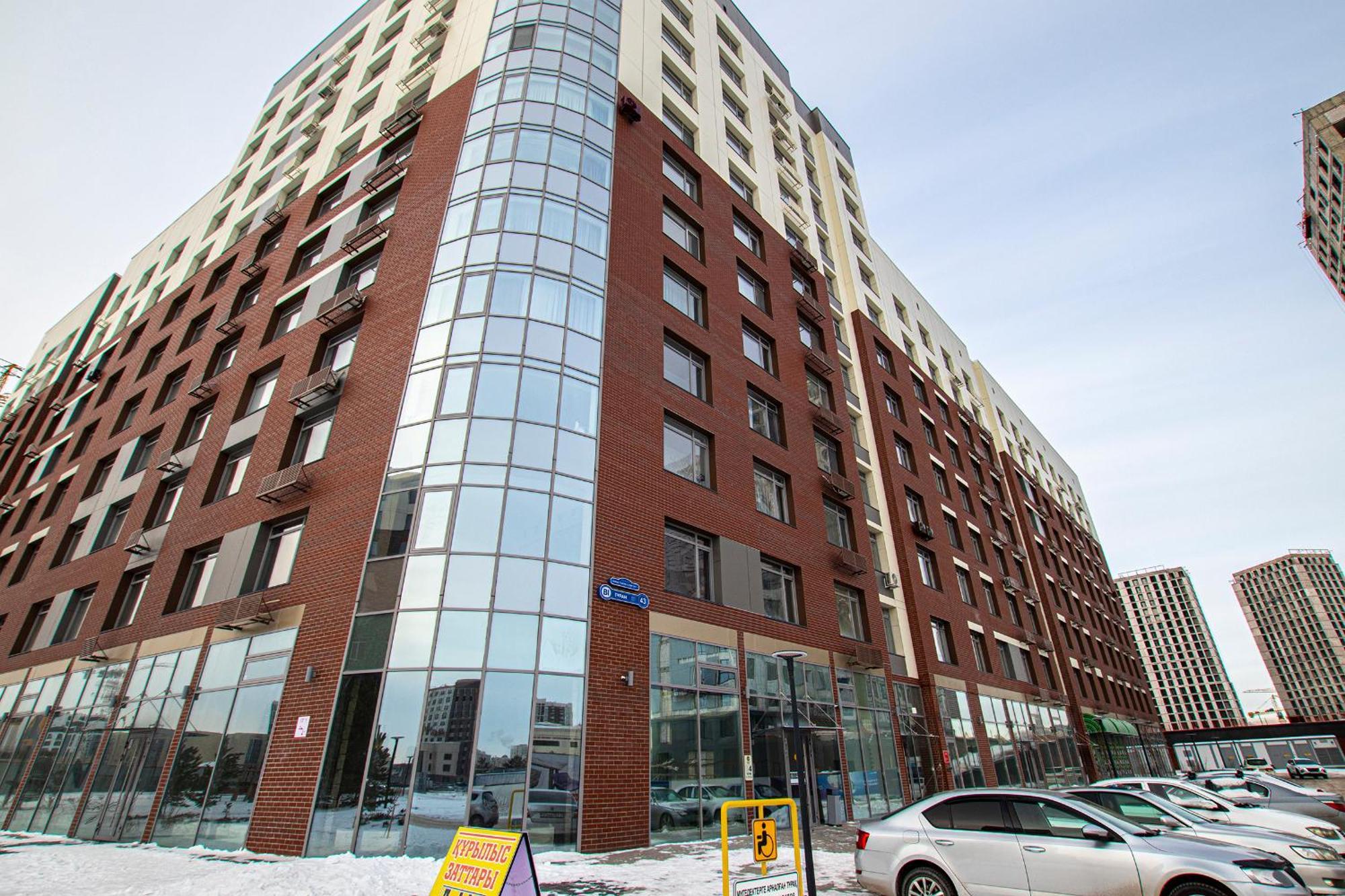 Raisson Aparthotel G84 Хан Шатыр Astana Bagian luar foto